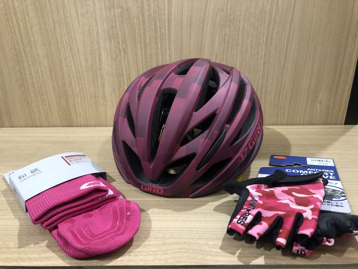 ヘルメットからカラーコーディネート‼】GIRO SYNTAX MIPS マット