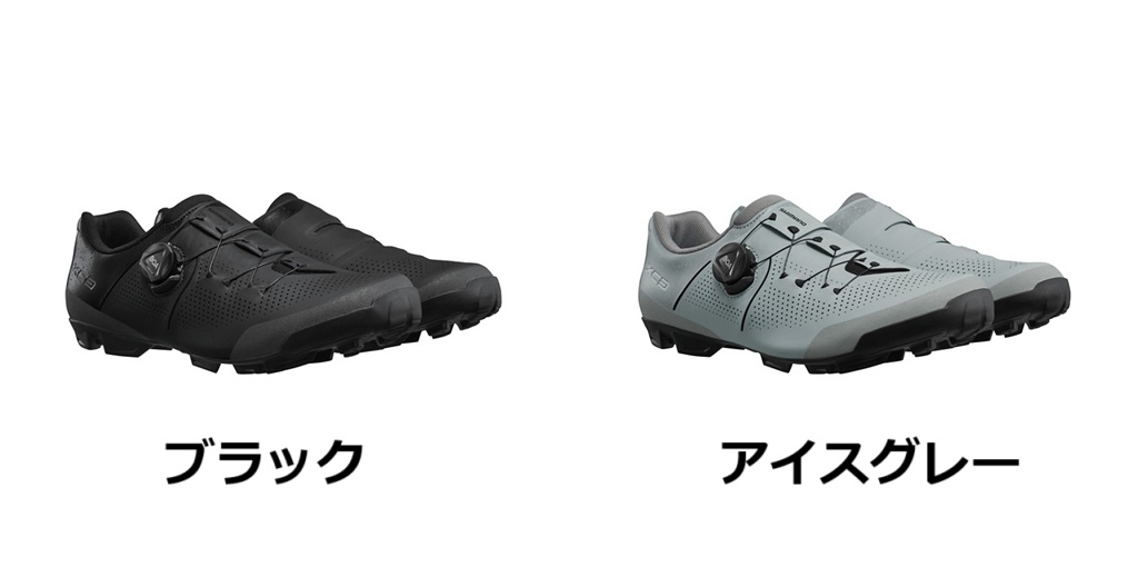 SH-XC302-shic276-primary_2_750_7501