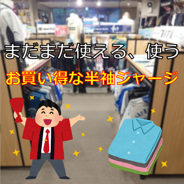 スクリーンショット 2025-08-26 171828