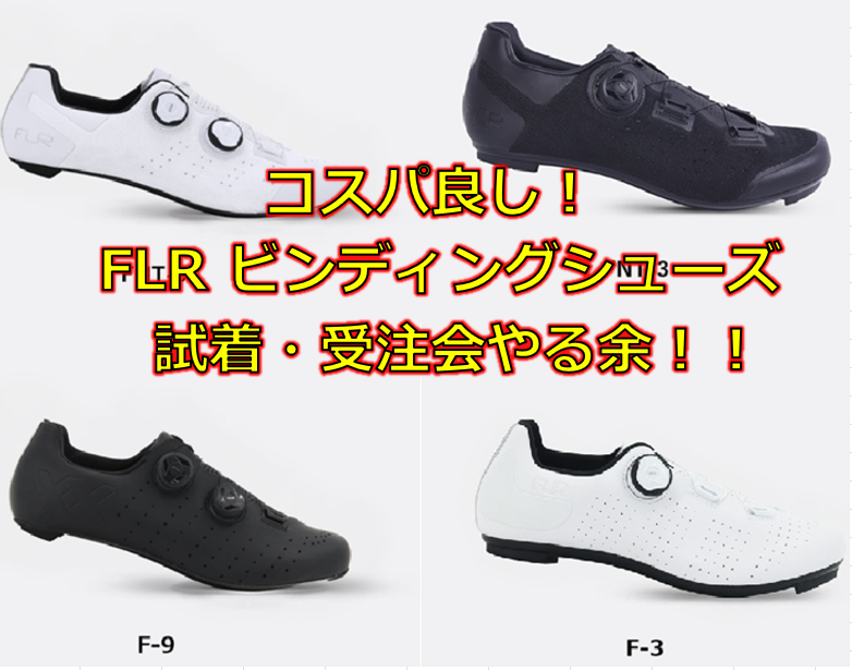 スクリーンショット 2025-10-02 150950