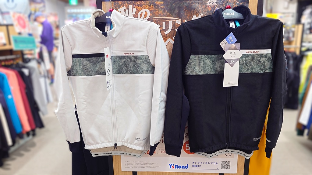 PEARL IZUMI サイクルジャケット 防風 保温 PEARL IZUMI】今回入荷してきたジャケット＆タイツをまとめてご