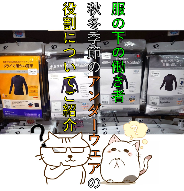 スクリーンショット 2025-11-06 200016