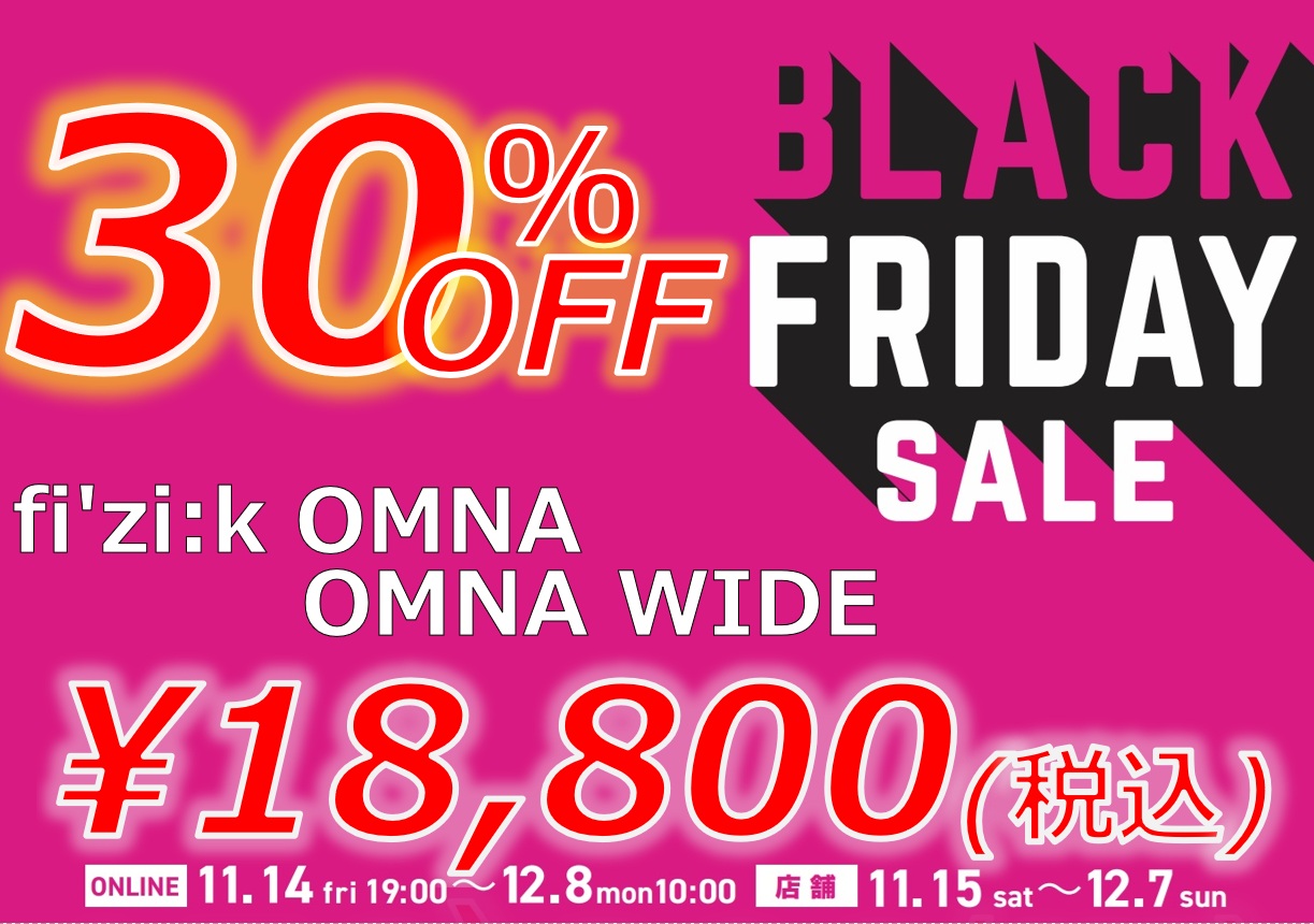 スクリーンショット 2025-11-13 194744