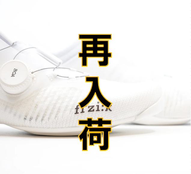 スクリーンショット 2025-12-02 185648