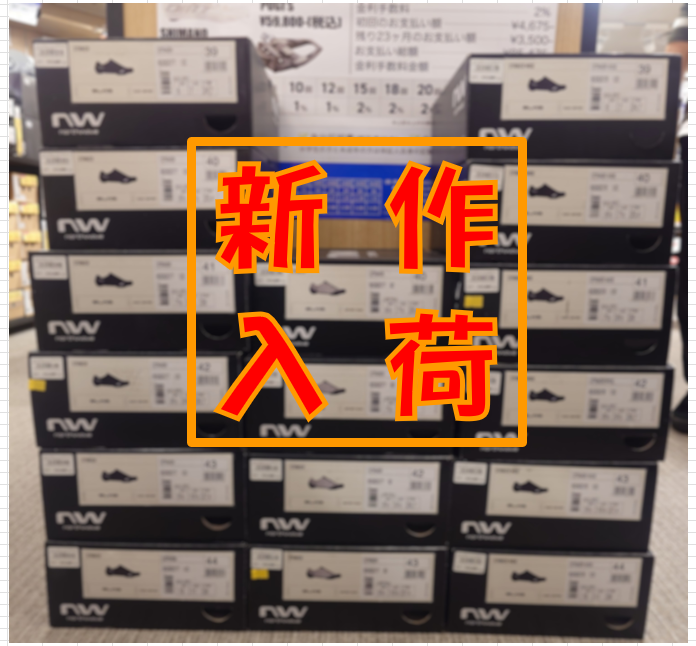 スクリーンショット 2025-12-03 195701