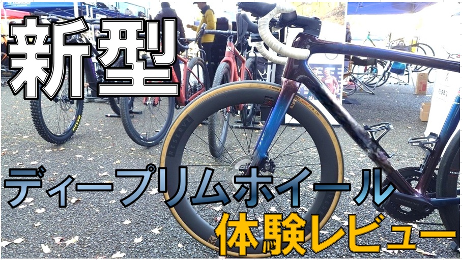 スクリーンショット 2025-12-21 130825