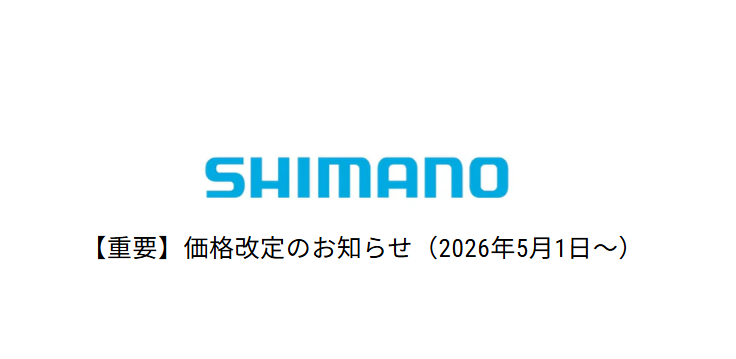 スクリーンショット 2026-04-28 153047