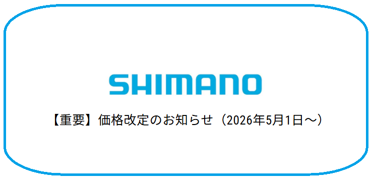 スクリーンショット 2026-04-28 153047