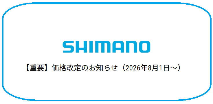 スクリーンショット 2026-04-28 153047