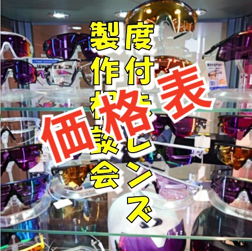 20250619_13233412a