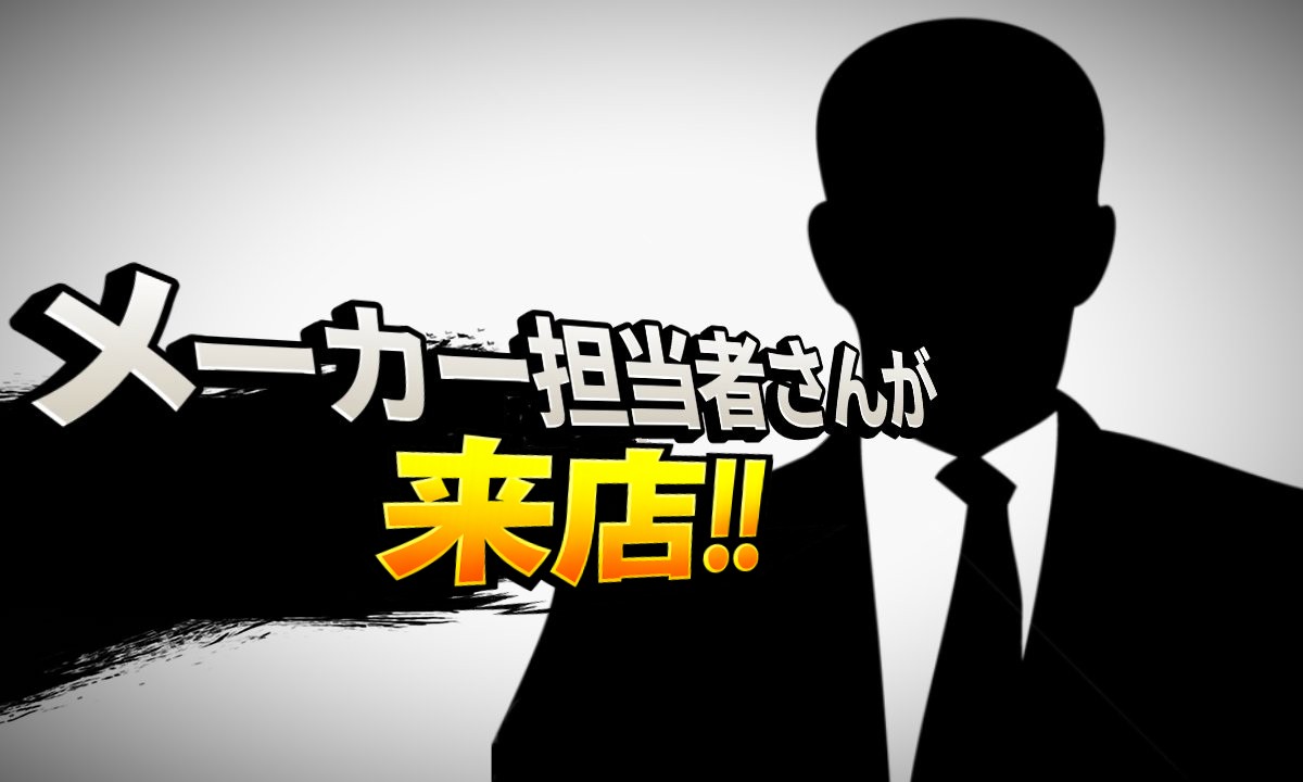 smashbrosnewcomer