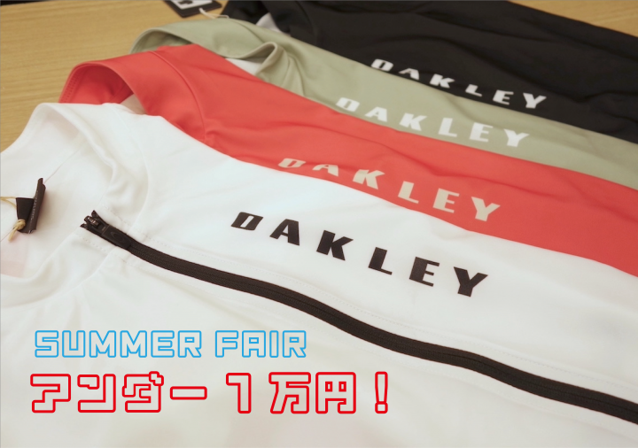 iconjersey_top