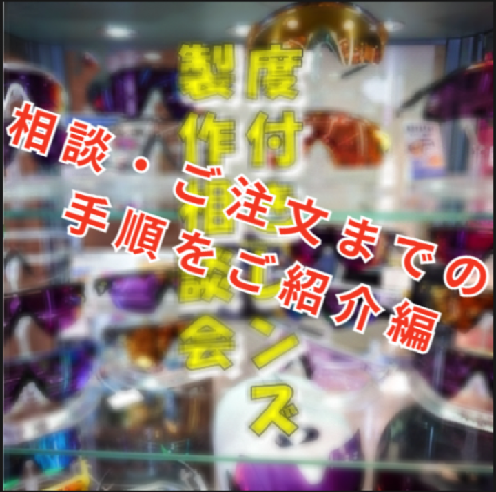スクリーンショット 2026-08-18 152236
