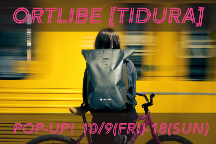messenger_hepper_berlin_49