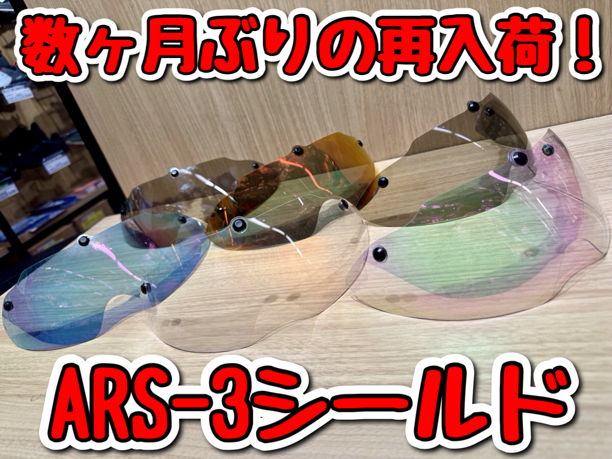 phonto