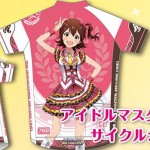 終了］【ｱﾐｽﾎﾟｰﾂ】アイマスミリオンライブサイクルウェア登場！ | 新宿