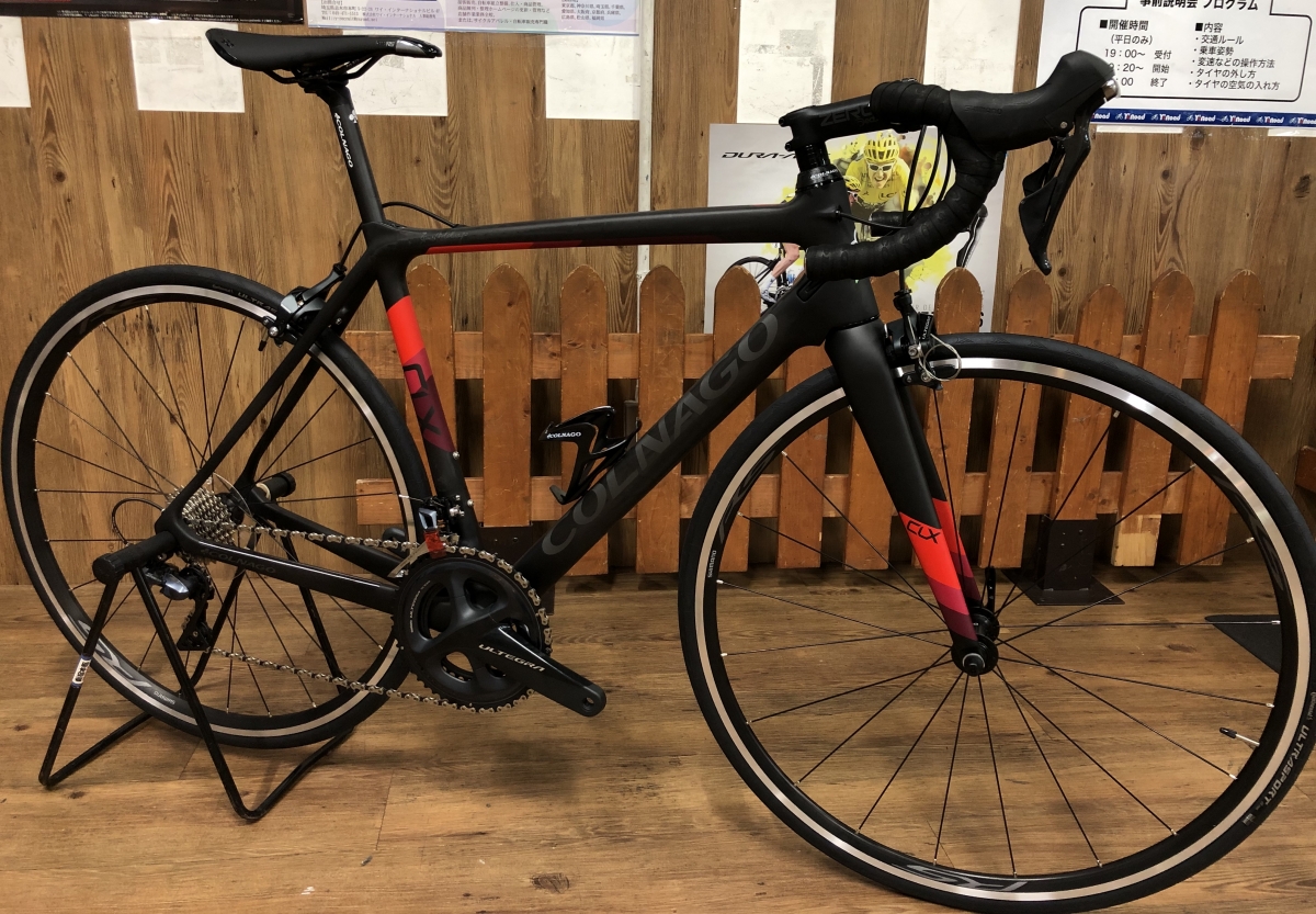 COLNAGO】ミドルレーシンググレードのCLX！お買得です！！【SALE 