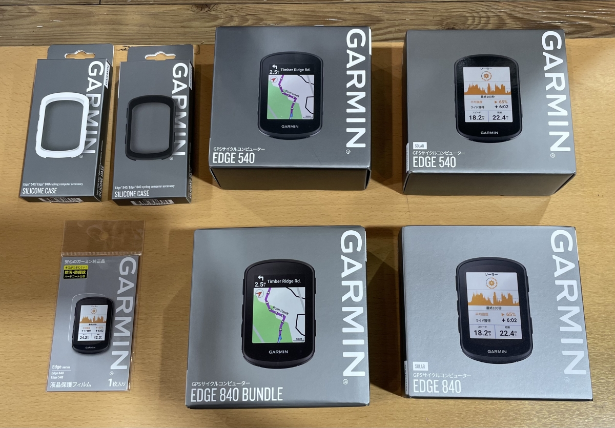 新発売】GARMIN edge 540＆840入荷！！【入荷速報】｜Y'sRoad PORTAL