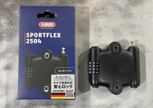 ABUS SPORTFLEX 2504