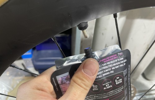 Muc-OFF NOPUNCTURE HASSLE TUBELESS