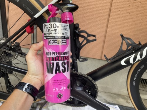 Muc-off WATERLESS WASH