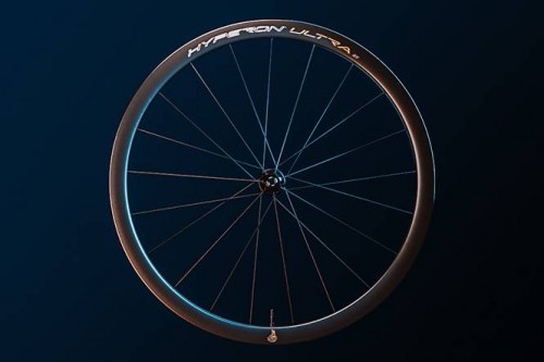 hyperon-ultra-07-IMAGE