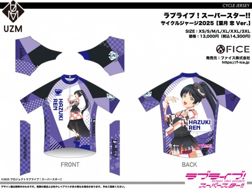 LLSP_CW_2025_05_CJ_Ren