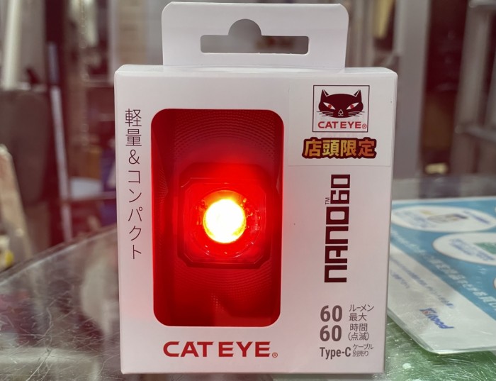 CATEYE NANO60