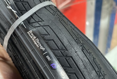 Panaracer BREAKTHROUGH