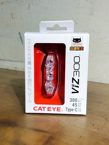 IMG_2025-07-31-18-39-39-031