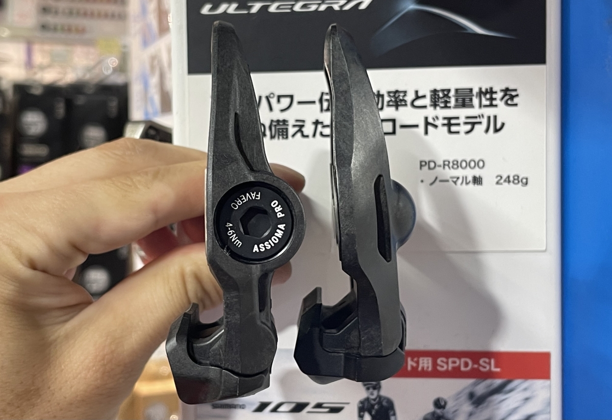 進化したペダル型パワーメーター在庫有ります！！ | 新宿で