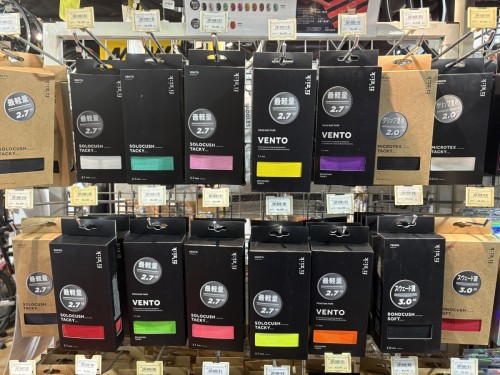 5BFF25C8-D06C-4EE6-8266-69C972D97186