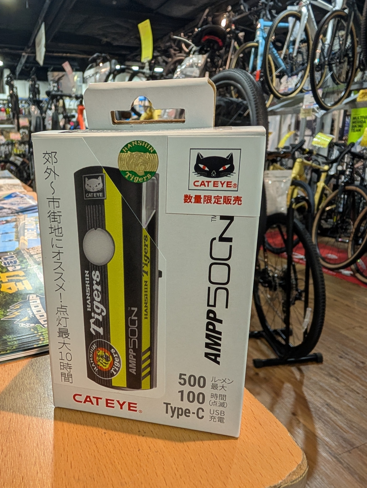 キャットアイ　AMPP900 阪神タイガース 90周年記念モデル　自転車ライト AMPP900 阪神タイガース 90周年記念モデル [キャットアイ