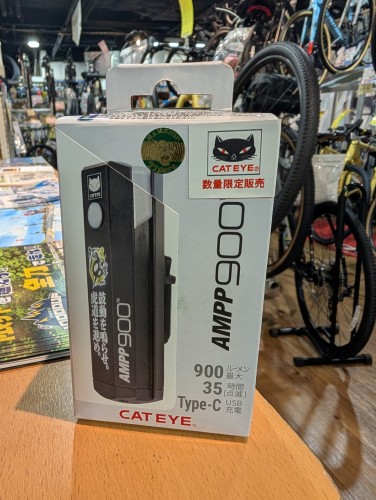 PXL_20250827_091904866