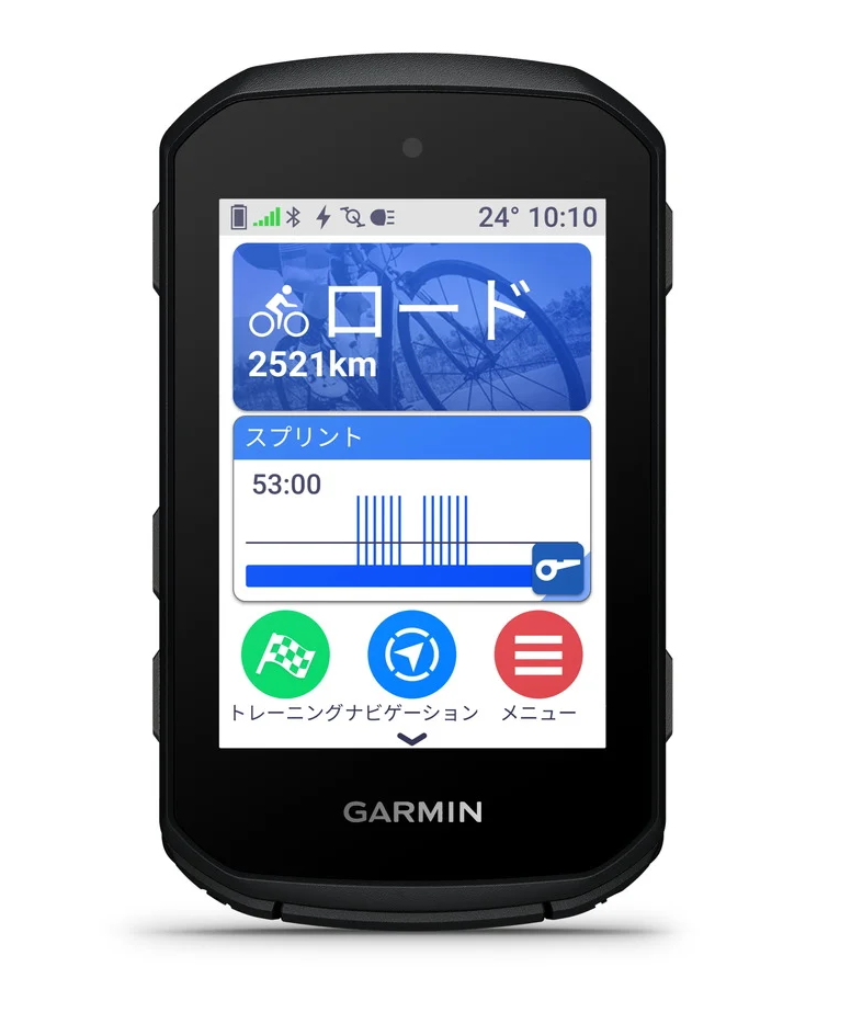 Edge550_OF_front-11_1