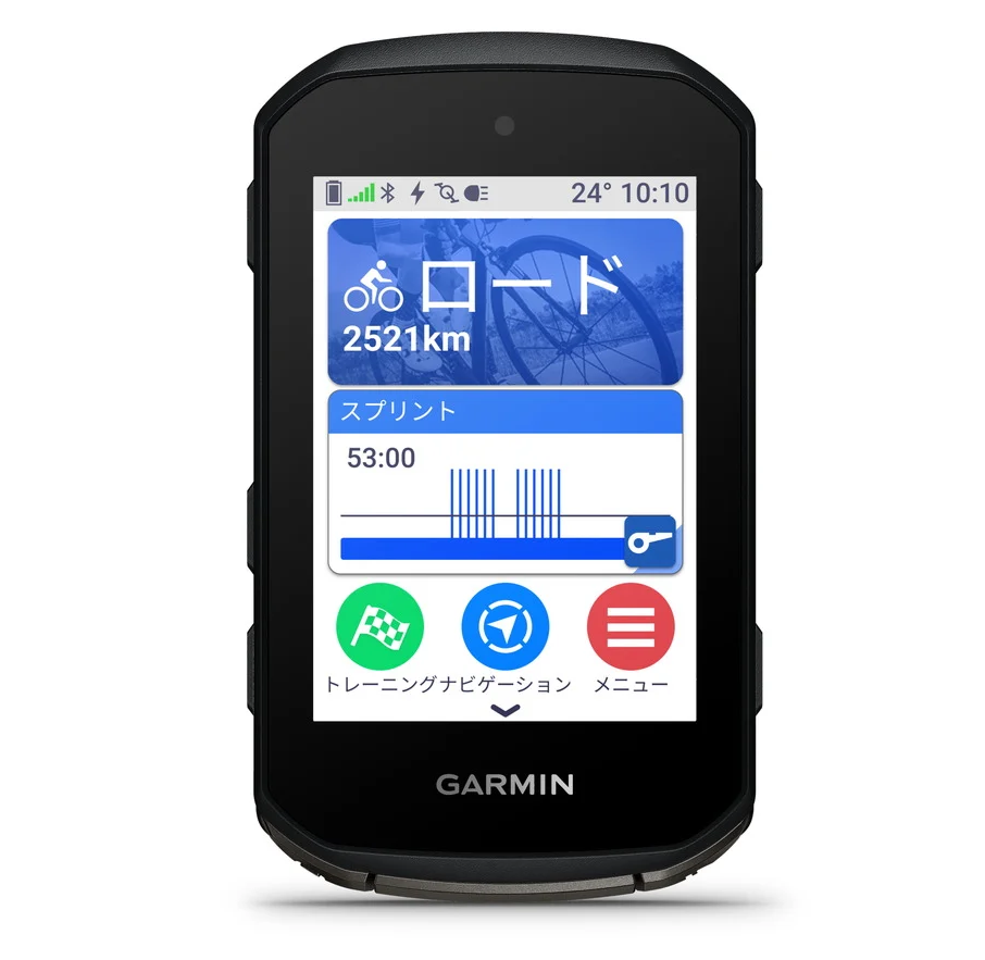 Edge850_OF_front-11_1