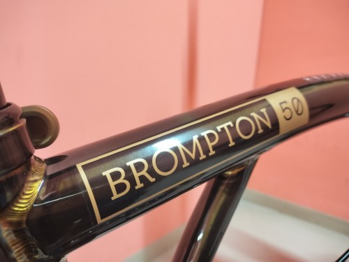 BROMPTON 1975 Edition