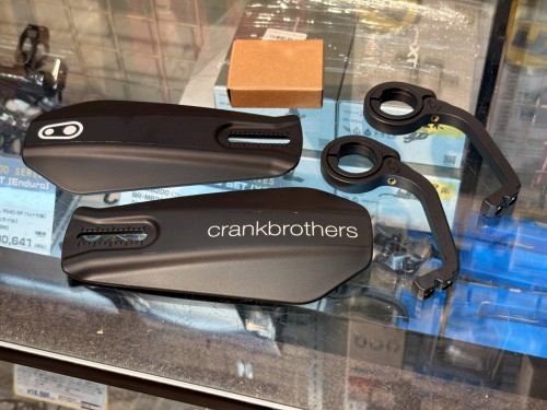 CRANKBROTHERS Guardian Handguards