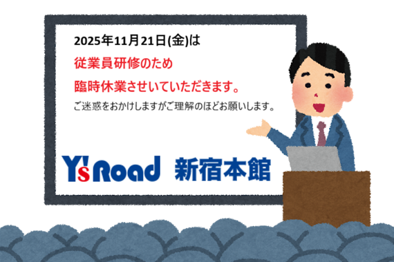 プレゼンテーション1