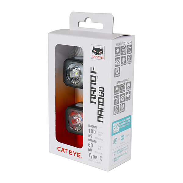 デイライト】CAT EYE nano 前後セットで安心ライド【シンプル