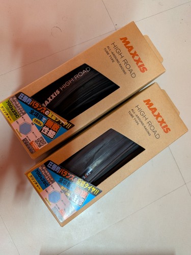 PXL_20251020_063844492