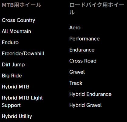 スクリーンショット 2025-11-08 170812