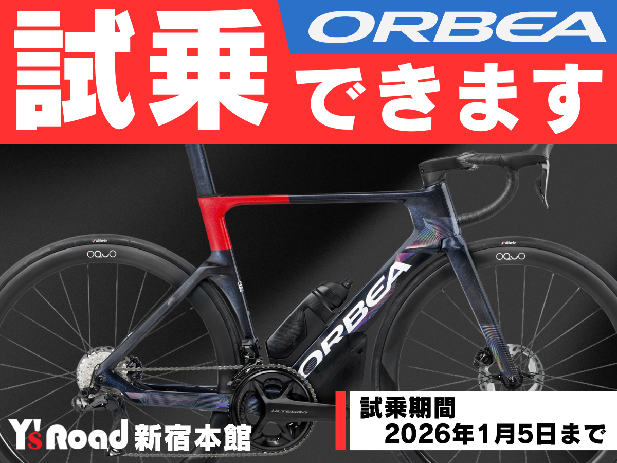 YSROAD新宿本館 ORBEA 試乗会