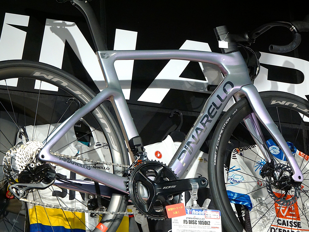 PINARELLO NEW F5 2026