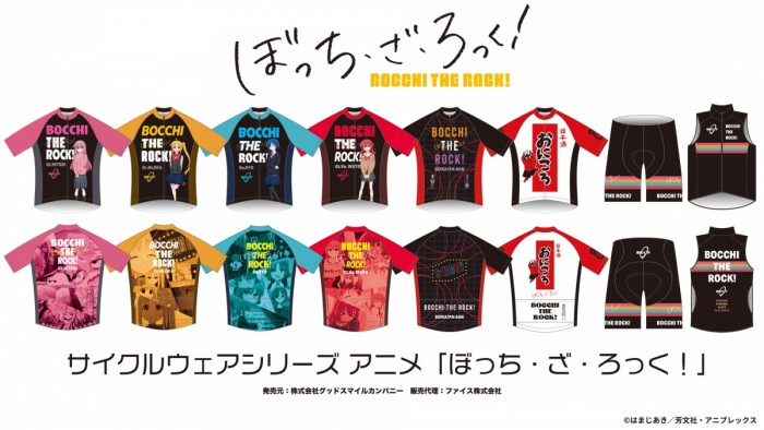 GSC_BocchitheRock_CW_AD