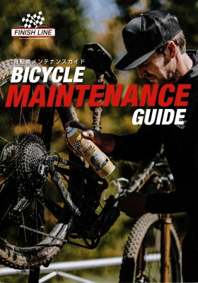 img20251223_13051124