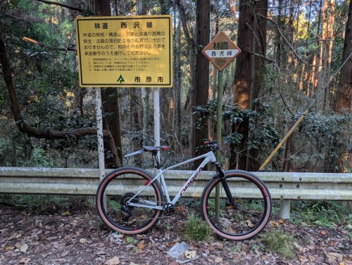 PXL_20251211_052727513.MP