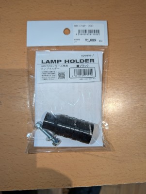 PXL_20251226_065924681