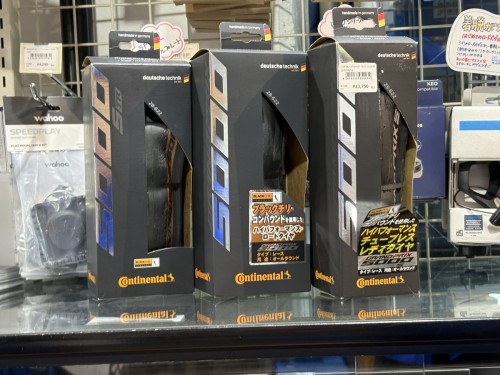 18D41809-E791-48EF-8090-A9FE8CD35F0D