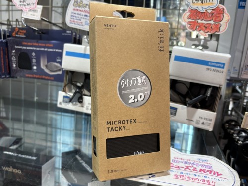 52FA8B5B-00DE-4BF4-A6FC-76AF47C8BA73